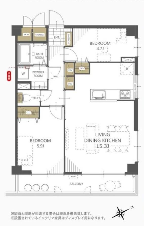 2LDK Apartment for Sale in Aoi Ward Shizuoka City 56.44m2 - Thumbnail 3