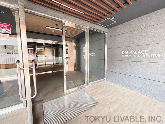 Studio Apartment for Sale in Aoba Ward, Sendai, Miyagi - Thumbnail 4