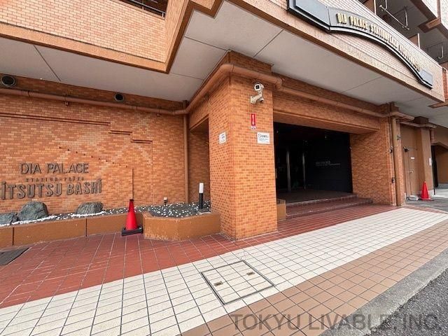 Studio Apartment for Sale in Aoba Ward, Sendai, Miyagi - Thumbnail 2