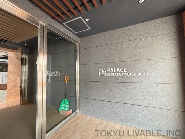 Studio Apartment for Sale in Aoba Ward, Sendai, Miyagi - Thumbnail 3