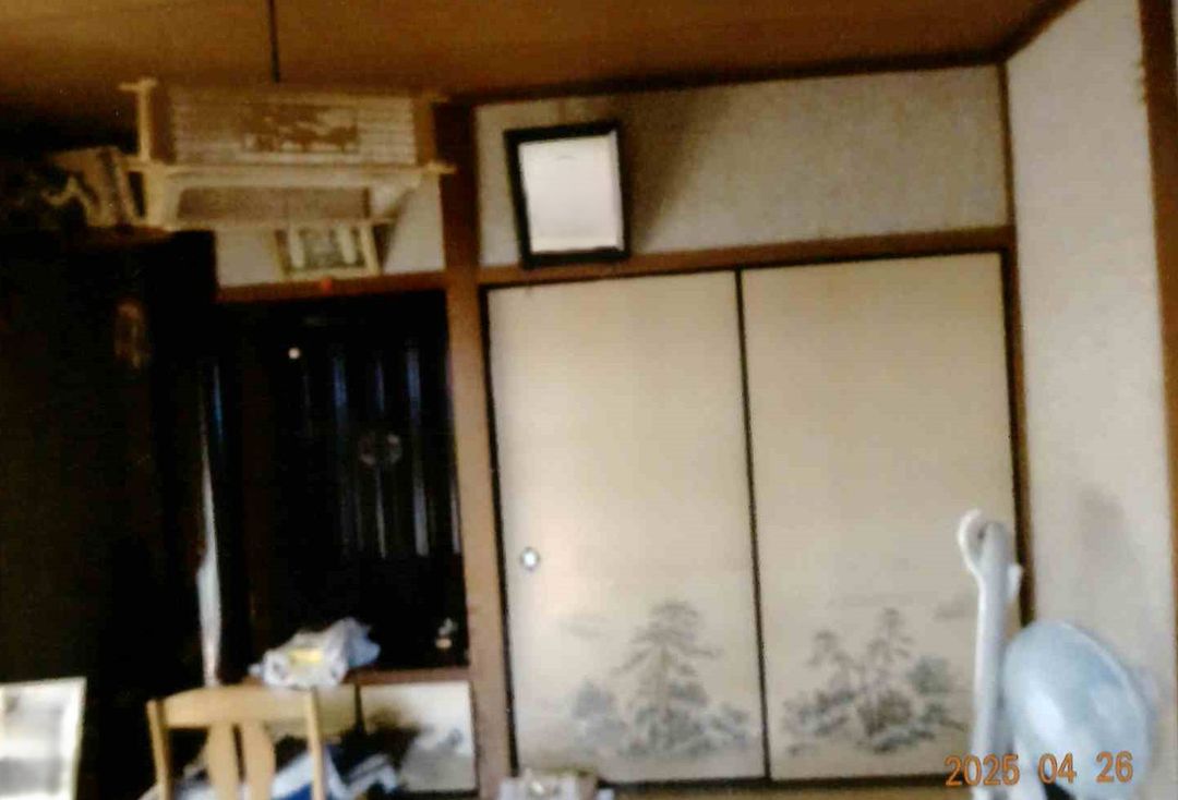 Detached House with Land for Sale in Mine City, Yamaguchi - Thumbnail 3