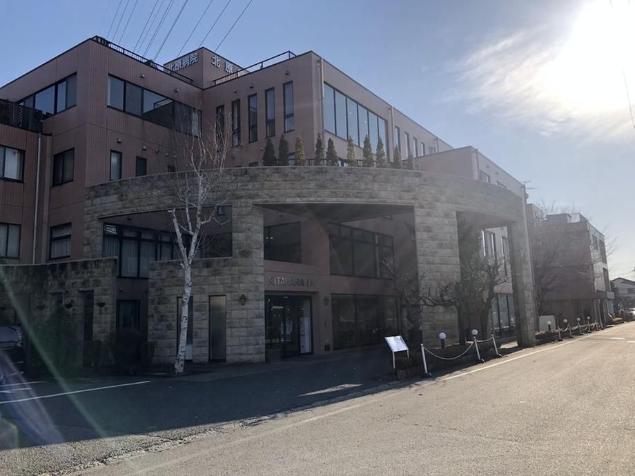 Land for Sale in Oowada, Hachioji, Tokyo - No Building Conditions - Thumbnail 2