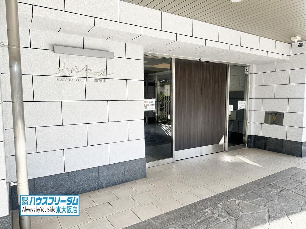 Renovated 3LDK Apartment in Higashiosaka Near Hyotan-yama - Thumbnail 2