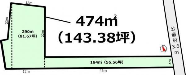 Land for Sale in Numazaki, Tsukuba City - 474 sqm - Thumbnail 4