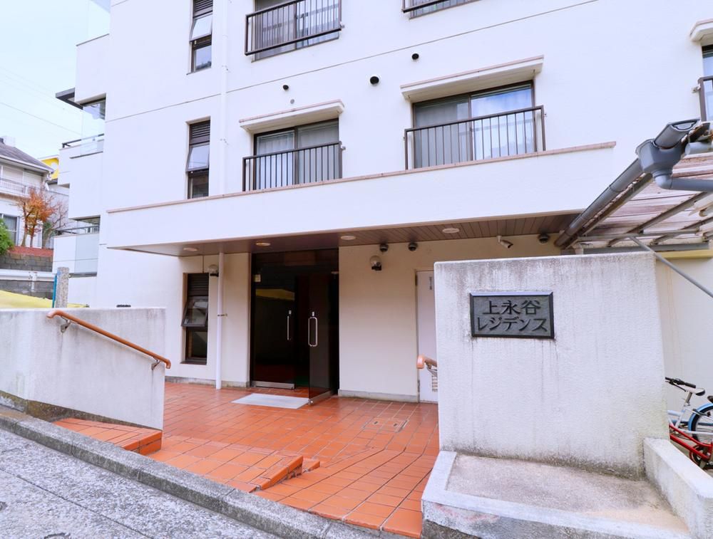 3DK Apartment for Sale in Kami-Nagaya, Yokohama - Thumbnail 3