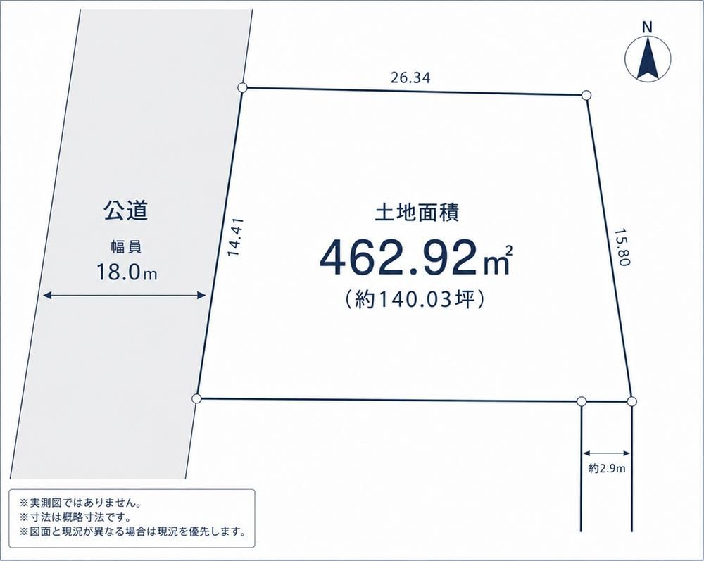 Land for Sale in Totsuka-ku, Yokohama - 462.92 sqm - Thumbnail 4