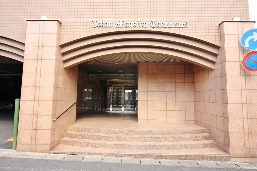 4LDK Corner Apartment 91.67m² Near Kagoshima-Chuo Station - Thumbnail 2