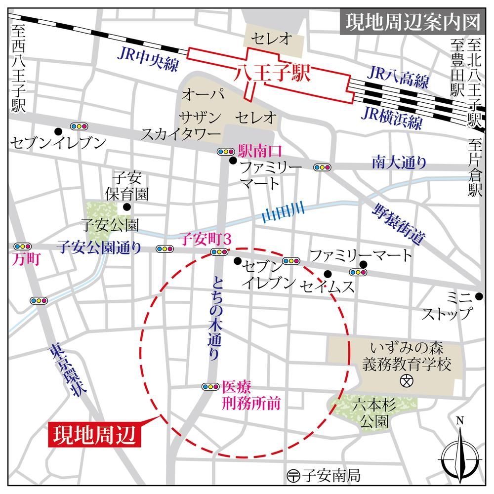 Vacant Land for Sale in Hachioji, Tokyo - 132.38 sqm - Thumbnail 4