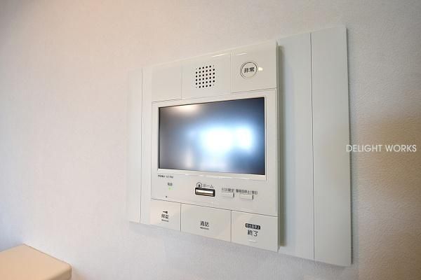 Apex Tower Urawa 30F 3LDK 95m2 Apartment for Sale in Saitama - Thumbnail 2