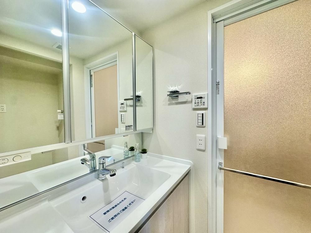 Renovated 1LDK+S Apartment in Tachikawa, Tokyo for Sale - Thumbnail 4