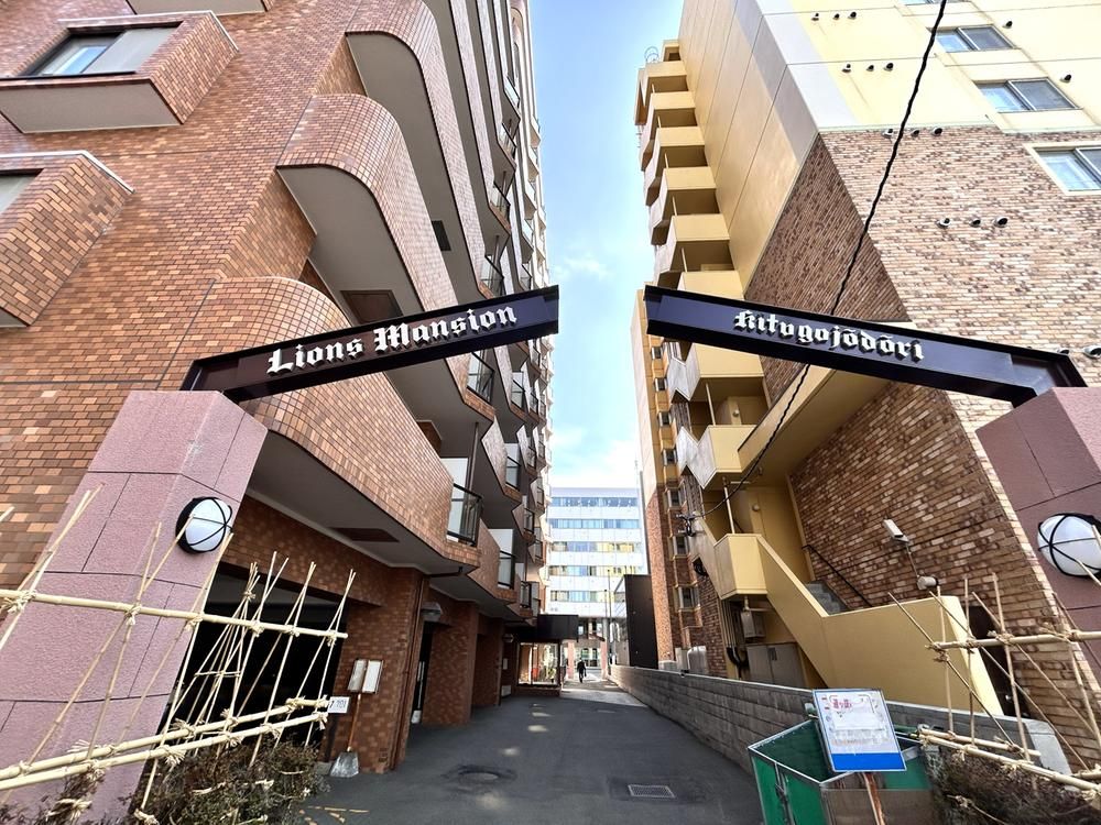 Renovated 1K Apartment in Chuo-ku, Sapporo - Thumbnail 2