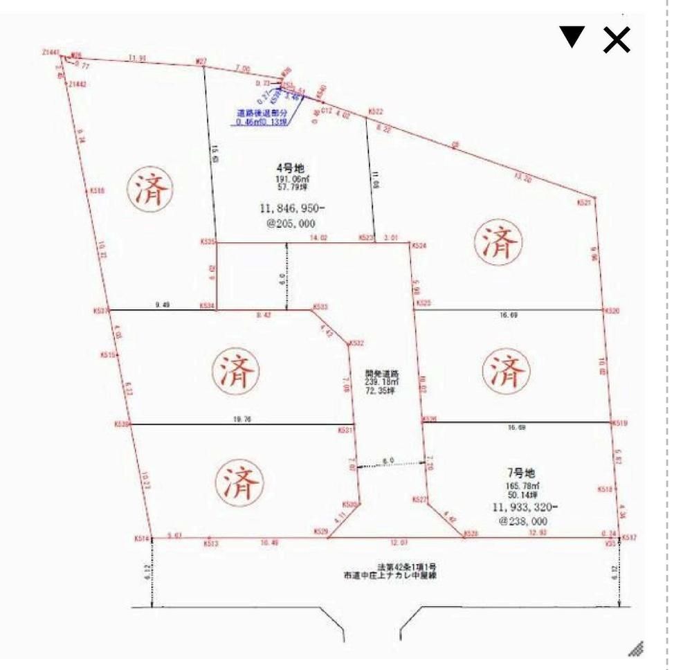 Land for Sale in Anan City, Tokushima - 191 m² Corner Plot - Image 1