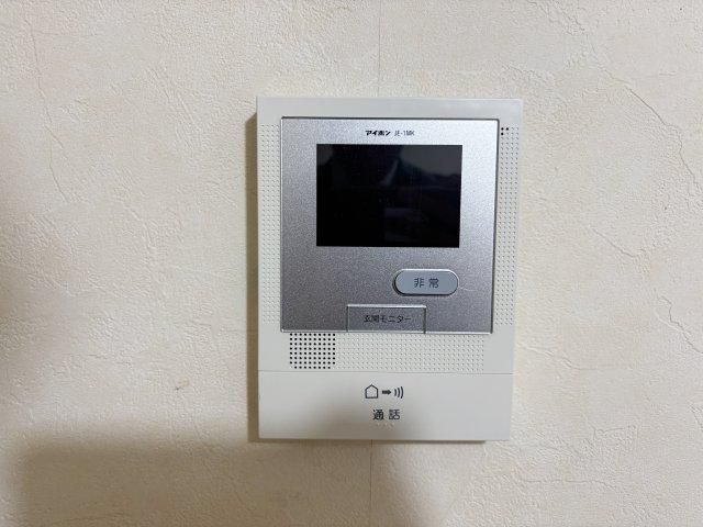 3LDK Pet-Friendly Apartment in Isogo-ku, Yokohama - Thumbnail 2