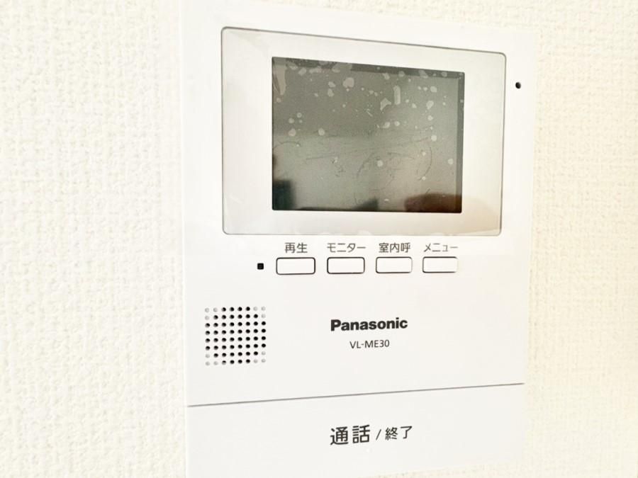 3LDK+S Detached House in Higashimurayama, Tokyo - 93m² - Thumbnail 4