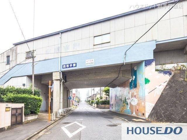 Land for Sale in Toride, Ibaraki - 169 sqm, South Facing - Thumbnail 2