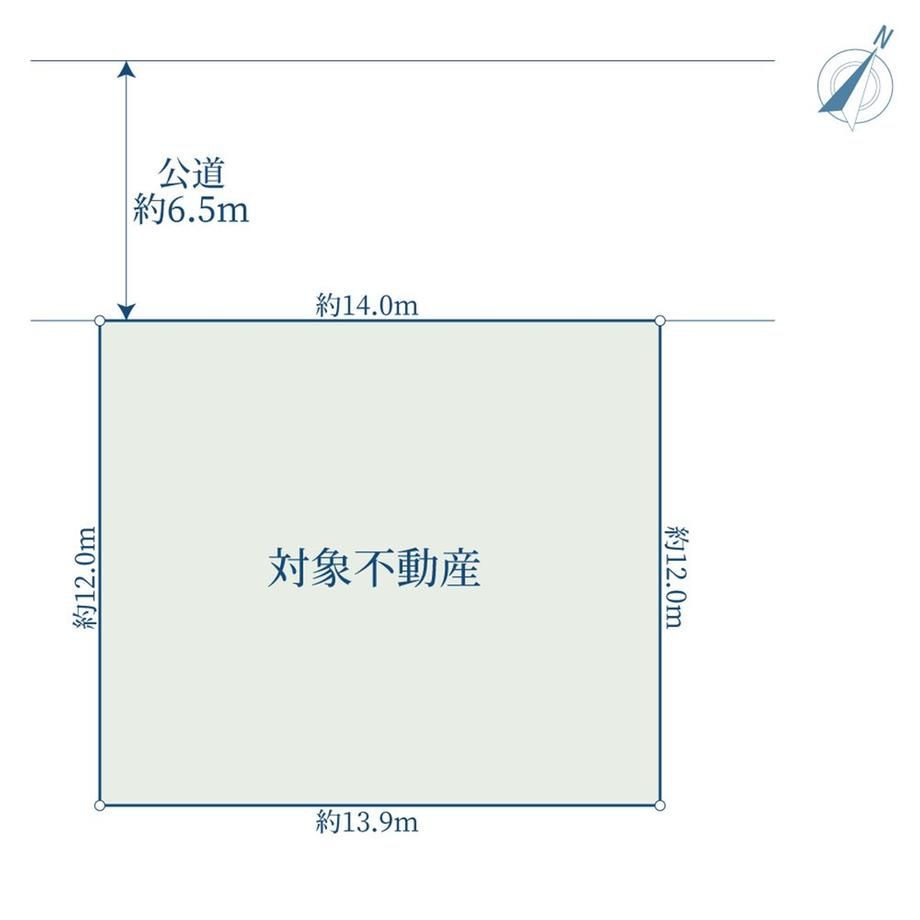 168m2 Land for Sale in Miyamae Ward, Kawasaki City - Thumbnail 2