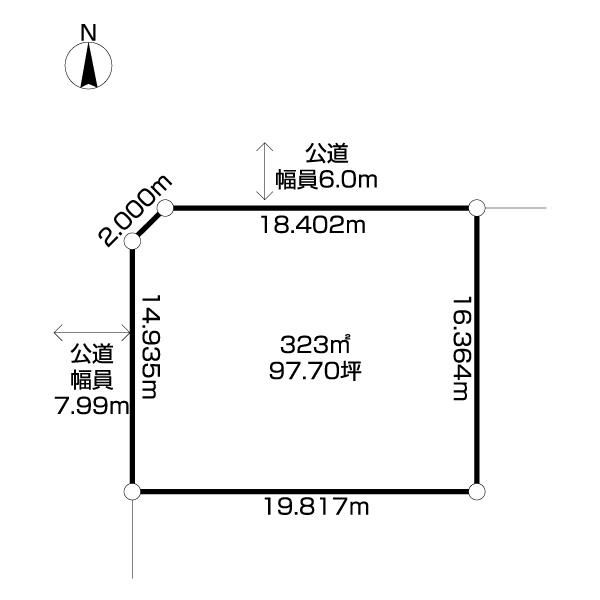 323sqm Land for Sale in Minami-ku, Sapporo - Thumbnail 4