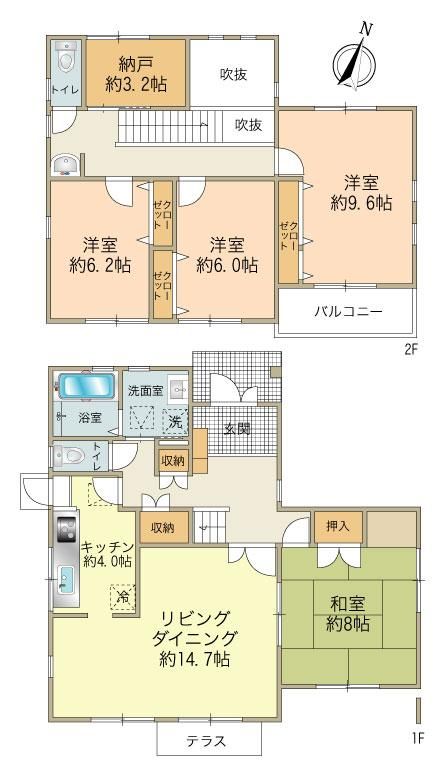 4LDK+S Detached House for Sale in Hachioji, Tokyo - Thumbnail 3
