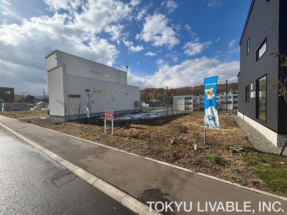 166 sqm Land for Sale in Minami-ku, Sapporo, Hokkaido - Thumbnail 3