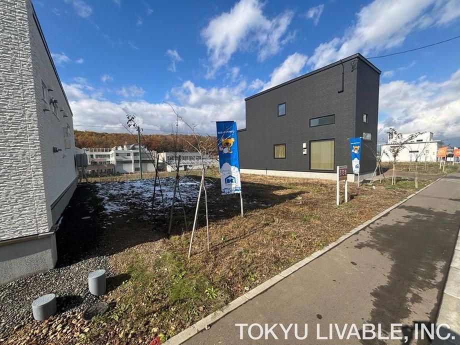 166 sqm Land for Sale in Minami-ku, Sapporo, Hokkaido - Thumbnail 2