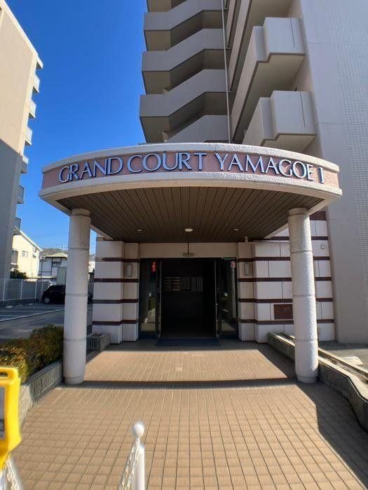 3LDK Apartment for Sale in Matsuyama, Ehime - 65.14m² - Thumbnail 2
