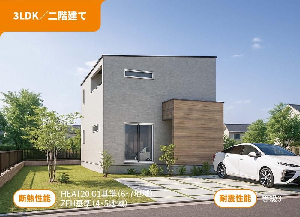 Land for Sale in Ogōri Shinmachi, Yamaguchi with Building Option - Thumbnail 2