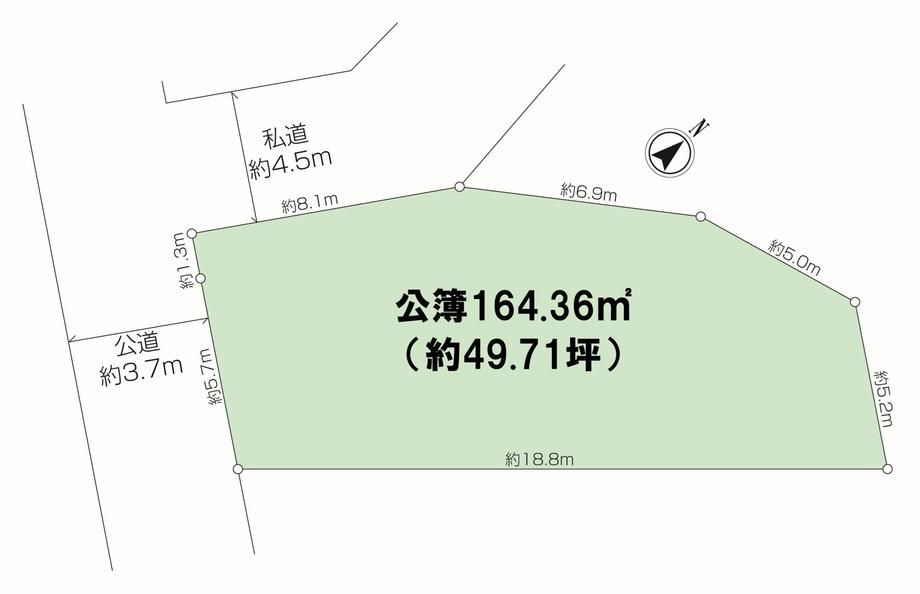 Land for Sale in Asahigaoka, Kanagawa Ward, Yokohama - 164 m² - Thumbnail 3