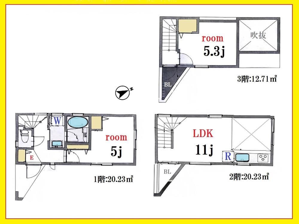2LDK House for Sale in Meguro-ku, Tokyo – 53m² - Thumbnail 3
