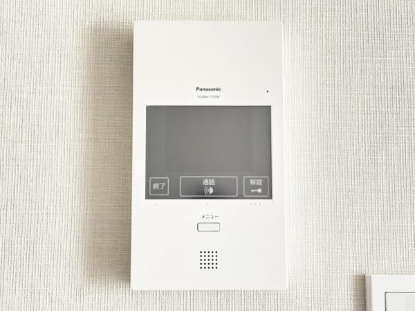 Renovated 3LDK Apartment for Sale in Sendai, Miyagi - Thumbnail 3