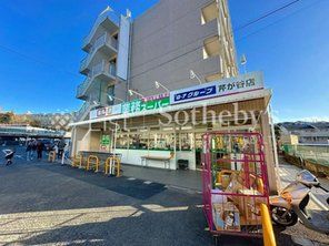 Renovated 3LDK+S House with Garage in Serigaya, Yokohama - Thumbnail 4