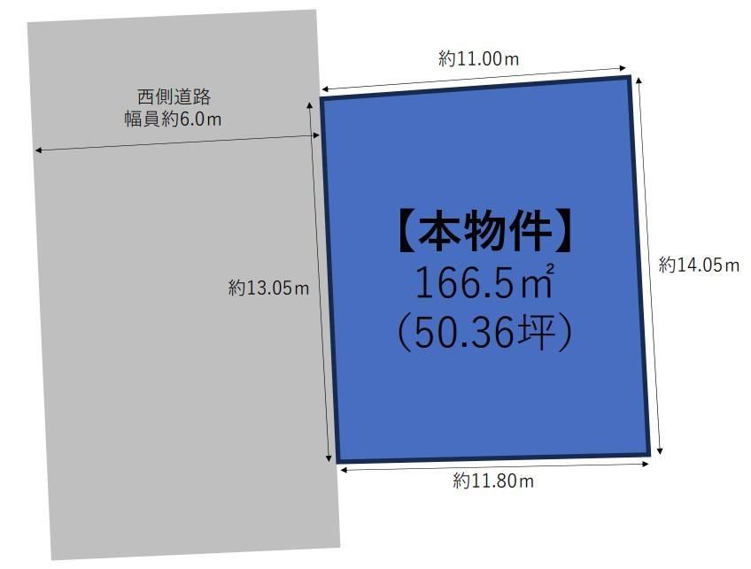 166.5m2 Land for Sale in Ohashi, Miyazaki City - Thumbnail 3