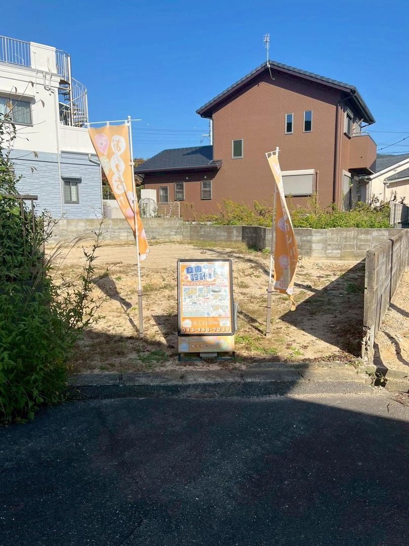 Building Plot in Chikushino City, Fukuoka - 147.83 sqm - Thumbnail 2