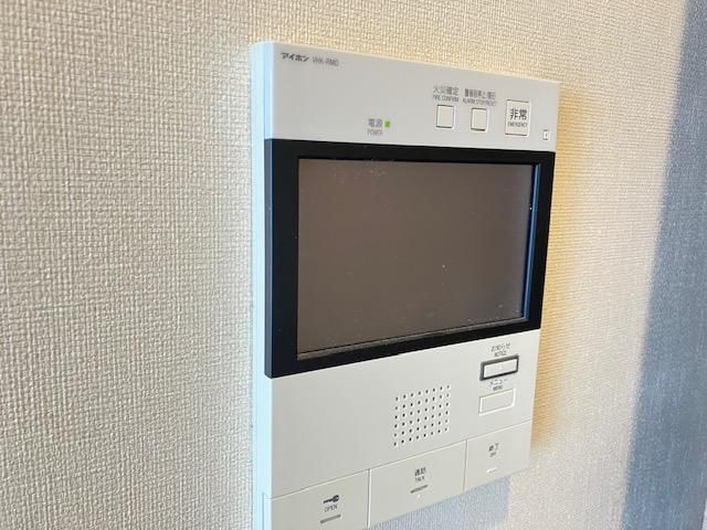 3LDK Apartment for Sale in Tokushima City, Tokushima Prefecture - Thumbnail 4