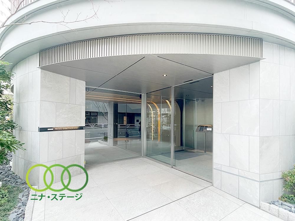 New 1LDK Condominium in Shibuya, Tokyo for 97.9 Million Yen - Thumbnail 4