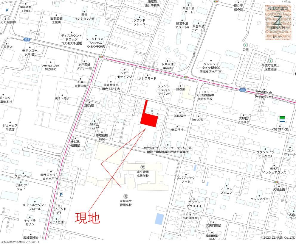 Land for Sale in Mito City, Ibaraki - 683m² Plot - Thumbnail 4