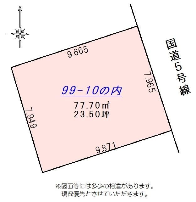Building Land for Sale in Hakodate City near Kikyo Station - Thumbnail 2
