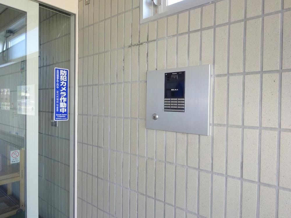 3LDK Apartment for Sale Near Iwakage Station Sendai - Thumbnail 2