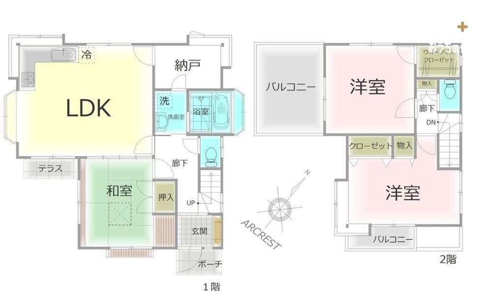 3LDK Detached House in Tokorozawa, Saitama for Sale - Thumbnail 3