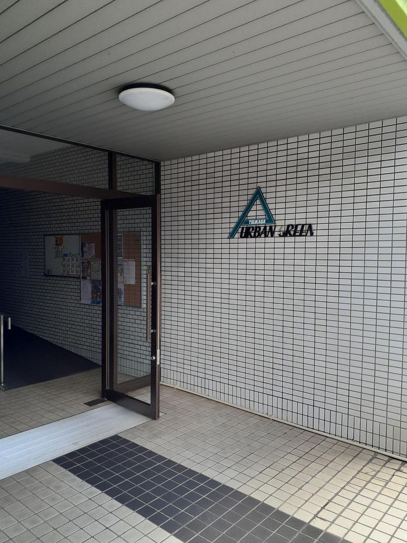 Studio Apartment for Sale in Oita City, Oita Prefecture - Thumbnail 2