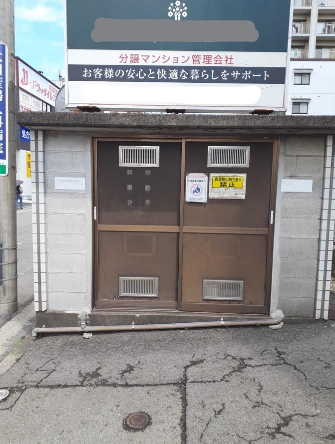 Studio Apartment for Sale in Oita City, Oita Prefecture - Thumbnail 3
