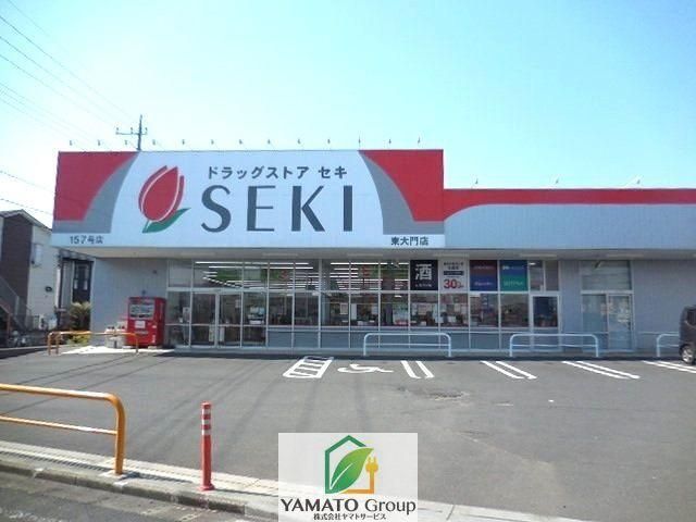 3LDK Renovated House in Saitama Midori Ward for 29.8 Million Yen - Thumbnail 4