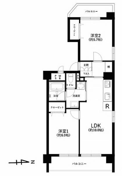 Toa Higashiogu Mansion 2LDK Apartment for Sale in Arakawa - Thumbnail 2