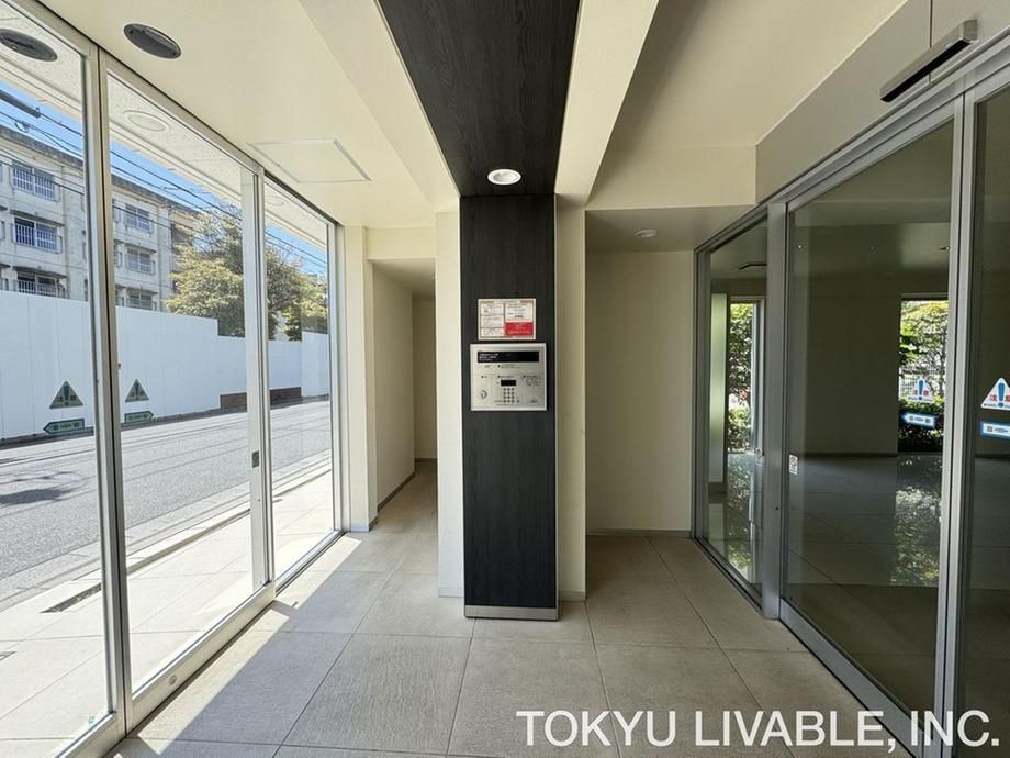 2LDK Apartment for Sale in Kawasaki-ku, Kanagawa - Thumbnail 3