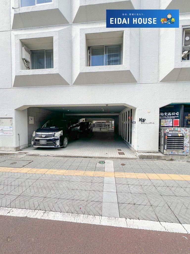 One-Room Apartment for Sale in Aoba Ward, Sendai - Thumbnail 4