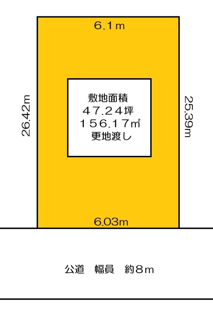 Land for Sale in Sakai-ku, Osaka - 156 sqm Near Asakayama Station - Image 1