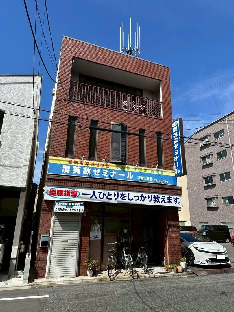 Land for Sale in Sakai-ku, Osaka - 156 sqm Near Asakayama Station - Thumbnail 3