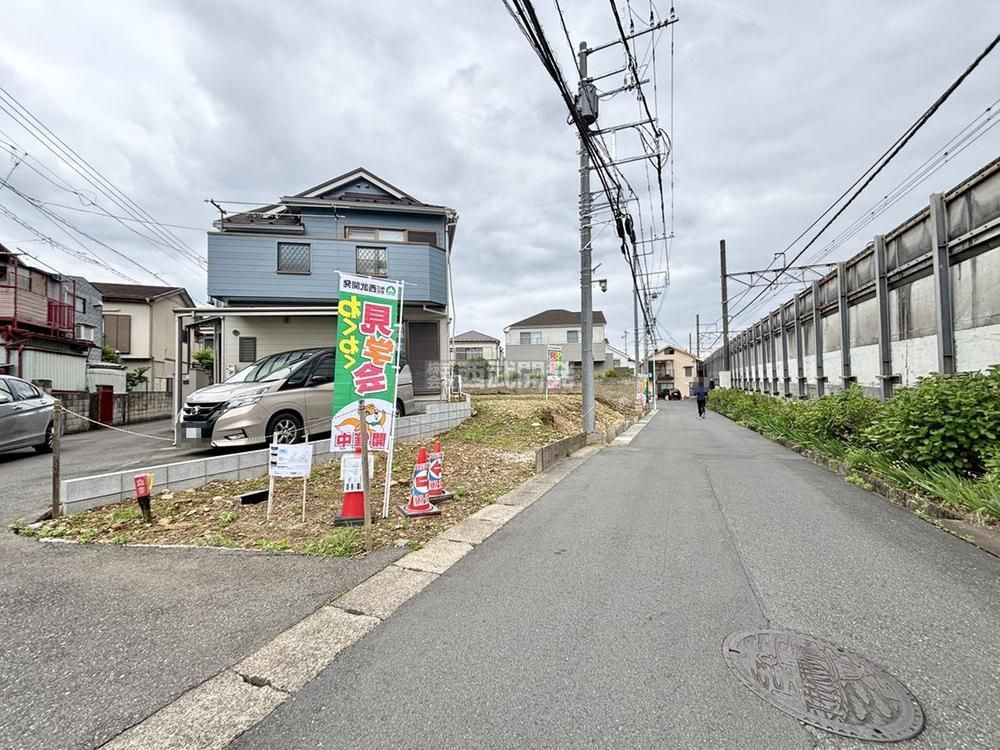 172.52m2 Building Land for Sale in Higashimurayama, Tokyo - Thumbnail 2