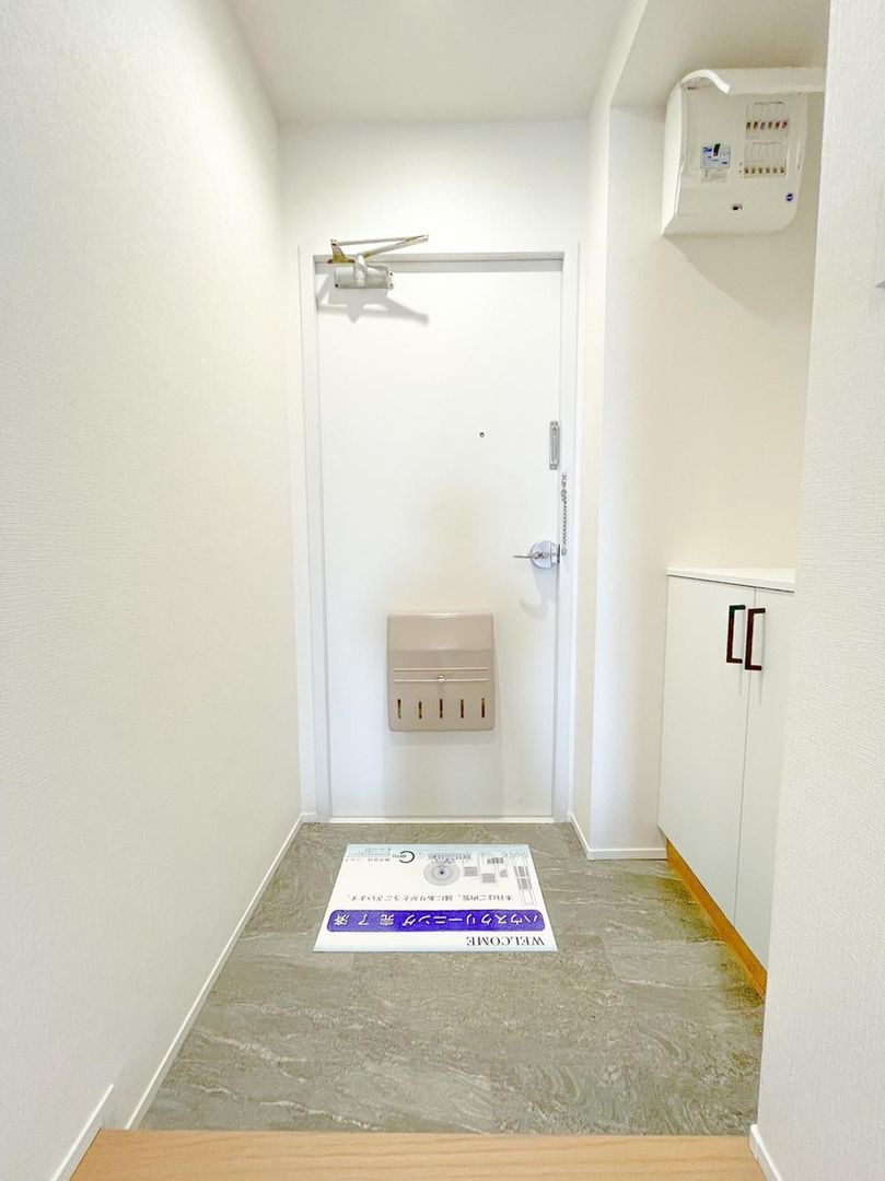 Renovated 3LDK Apartment Near Isogo Station, Yokohama - Thumbnail 3