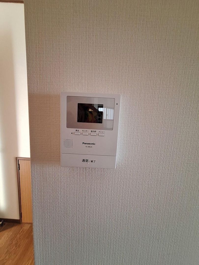 Spacious 7K House for Sale in Odawara Near Tomizu Station - Thumbnail 2