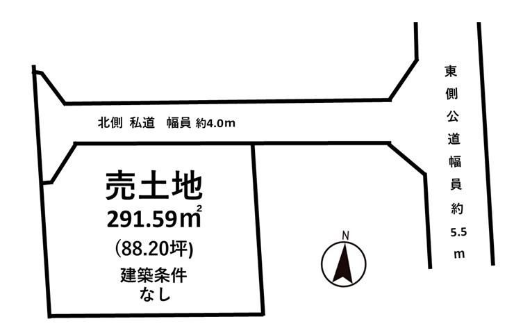 291 sqm Building Plot for Sale in Koriyama, Fukushima - Thumbnail 4